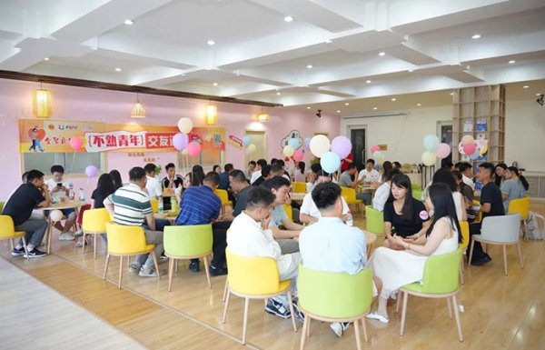 手机配资论坛官网 青岛西海岸新区总工会“不熟青年&#32;交友派对”火热开场