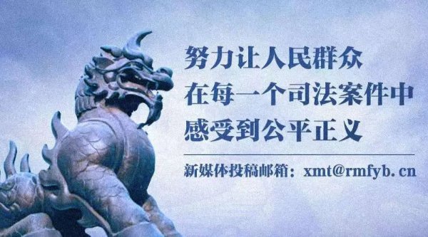 配资股票一览表最新消息 人民日报任仲平文章：中华民族伟大复兴势不可挡
