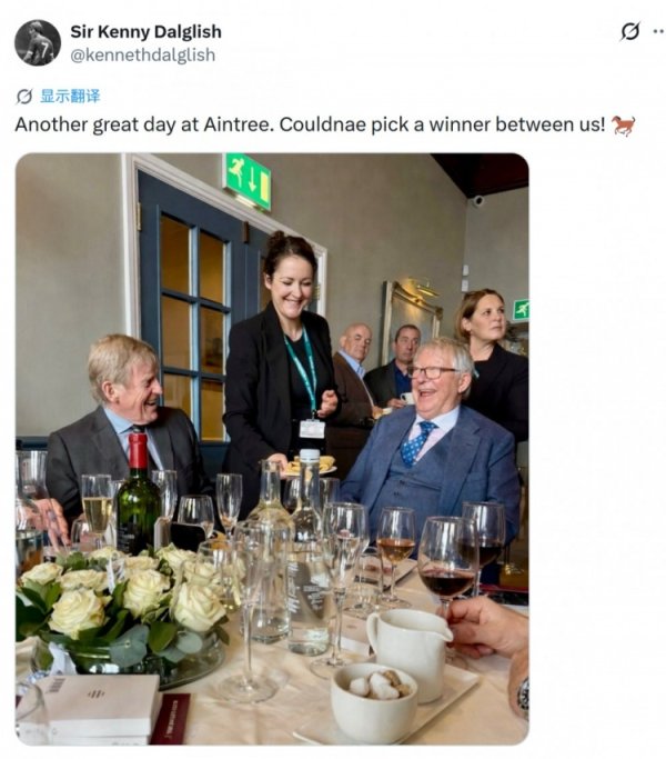 网络配资公司 两位传奇！达格利什社媒晒与弗格森合照