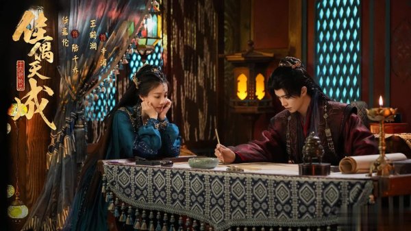 配资炒股资讯 坐等开播！腾讯四月下旬2部新剧排播，古装奇幻VS女性情感选谁？